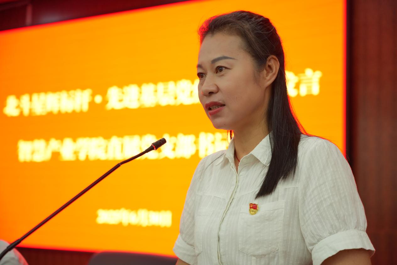 华亿平台盛大举行庆祝中国共产党成立104周年暨“七一”表彰大会