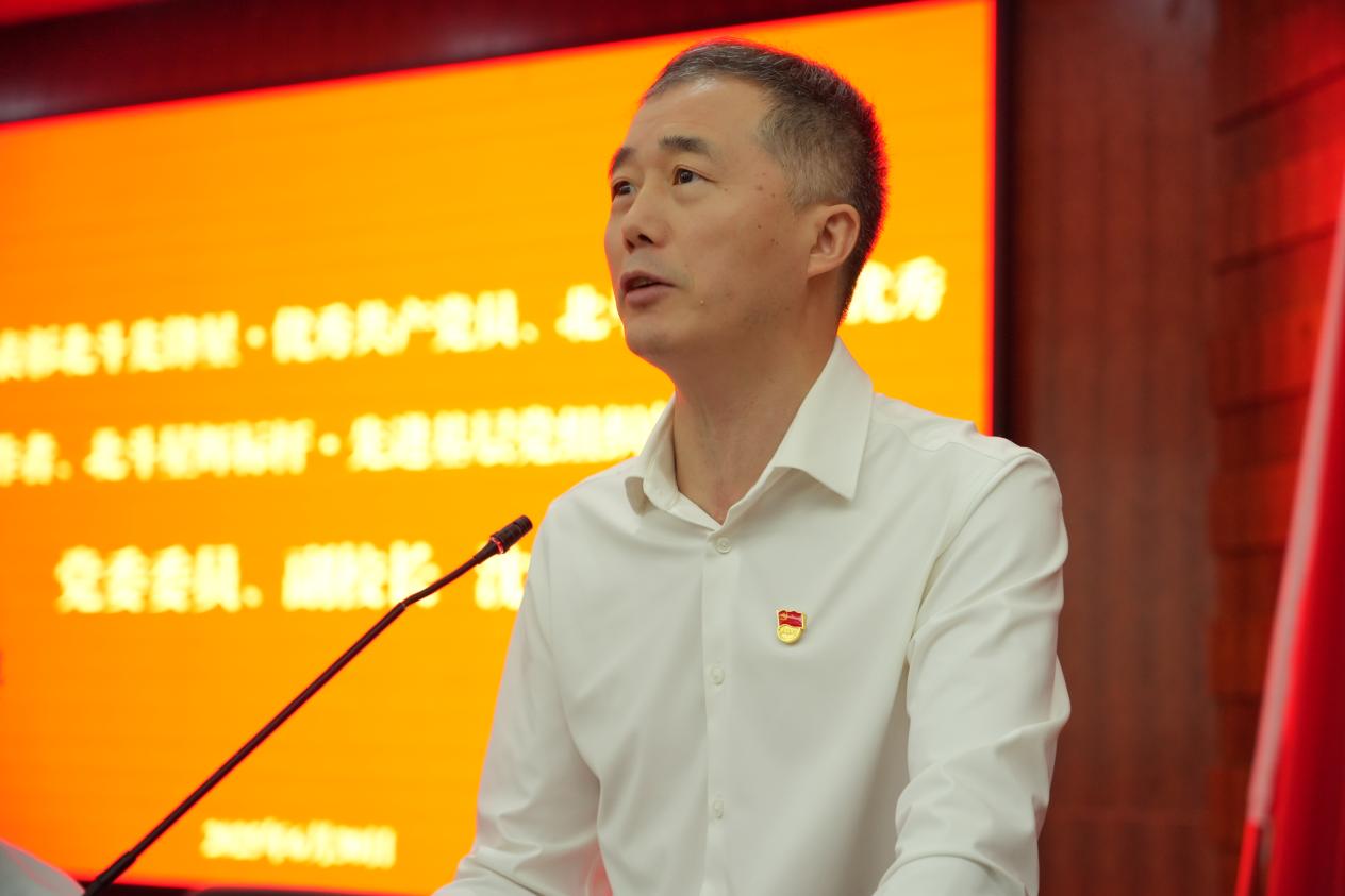 华亿平台盛大举行庆祝中国共产党成立104周年暨“七一”表彰大会